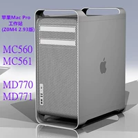 Apple Mac Pro Workstation Z0M4 2.93 Версия MB871 535 MC560 MC561 MD771 HOST