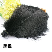 Высококачественный, 25-30см