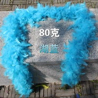 Голубое озеро