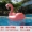 Net đỏ bơm hơi vàng hồng flamingo sâm banh vàng giường nổi hàng bơi vòng trẻ em người lớn cưỡi đồ chơi - Cao su nổi phao bơi cho bé 2 tuổi