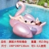 Net đỏ bơm hơi vàng hồng flamingo sâm banh vàng giường nổi hàng bơi vòng trẻ em người lớn cưỡi đồ chơi - Cao su nổi Cao su nổi