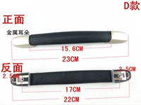 D Модель ручка