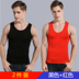 2 cái của Nam Giới phương thức vest Slim-fit thể dục thể thao cotton triều mùa hè của nam giới rào cản đáy áo sơ mi Áo vest cotton