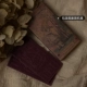 № Y102 Lost Fantasy Realm (2 Yuan/Box)