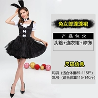 8672 Клубанная девочка юбка