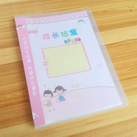 30 Большой класс 30 розовый розовый розовый розовый