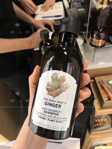 Lin S 丨 Body Shop/Body Shop Ginger Plower Water 400 мл в глубину масла в глубину