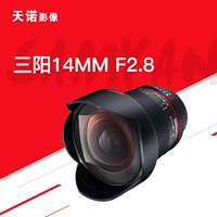 Samyang Sanyang Sanyo 14mm F2.8 T3.1 siêu rộng góc SLR Pentax vi đơn hướng dẫn sử dụng ống kính phim ống kính