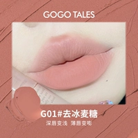 G01 послушное пюре из лосося (удалите сахар с пшеницей)