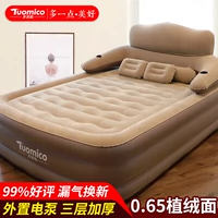 Кровоточащая кровать с двойным домохозяйственным надувным матрасом из трех слоя сгущенного плюс складывание складывания кровати с высокой кровати