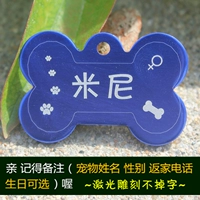 Синий без бурения