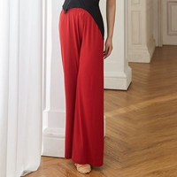 Красные брюки Jujube (ограниченные низкие цены)