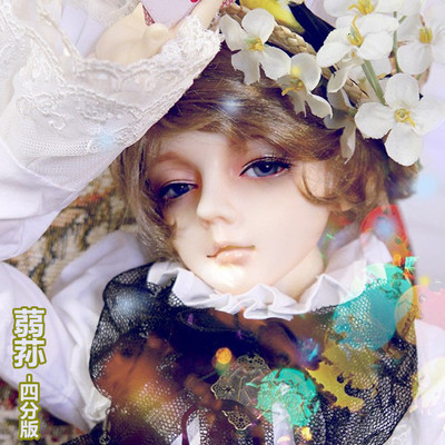 taobao agent Akagi-1/4BJD/SD male doll 4-point men's baby vanilla boy-蒻荪 (85 % off removal of postal gift package)