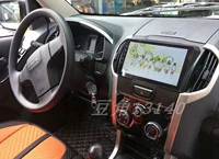 Thích nghi với Jiangxi Isuzu DMAX MUX Bell Extension Ruimai Android Smart Smart Screen Navigator One Machine - GPS Navigator và các bộ phận giám sát hành trình xe oto