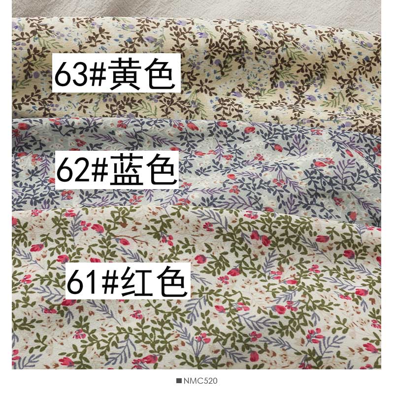 63 × YellowPort style Retro Foreign style Versatile High waist Show thin Broken flower skirt female 2021 new pattern printing Medium and long term A-line skirt