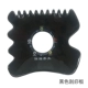 Bulk Black Board