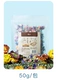 Домашняя Yee Pure Flower Pad 50 грамм