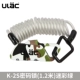K -2S Lock Lock (1,2 метра) -Cleatching Green