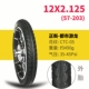 12x2,125 Чжэнсин Метрополис вы шина Dragon Tire