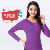 Чистый фиолетовый сингл V -neck