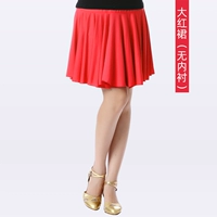 Чай улун Да Хун Пао, леггинсы