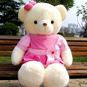Gấu búp bê búp bê cô gái nhỏ đồ chơi sang trọng dễ thương ôm gấu cô gái công chúa gấu bông búp bê - Đồ chơi mềm