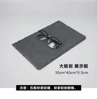 Большой плата Slate Display