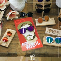 Иметь поклонника