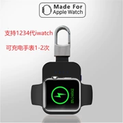 Từ tính xách tay mini Apple Watch iwatch1234 thế hệ di động sạc điện kho báu Apple Watch không dây từ tính - Ngân hàng điện thoại di động