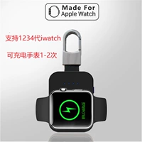 Từ tính xách tay mini Apple Watch iwatch1234 thế hệ di động sạc điện kho báu Apple Watch không dây từ tính - Ngân hàng điện thoại di động sac du phong laptop