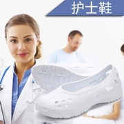 Miễn phí vận chuyển trắng giày y tá dép giày bác sĩ giày thường EVA chất liệu y tế chống cháy, kháng khuẩn, nhẹ và thoáng khí