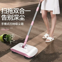 Black Technology Intelligent Product Douyin Тот же семейные преподаватели фестиваля учителя учителям домохозяйства реально для небольшого универмага практического