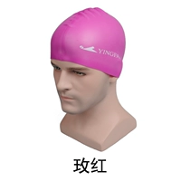 Новая сплошная шляпа 09 Rose Red