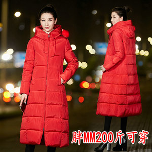 Chống mùa giải phóng mặt bằng kích thước lớn phụ nữ cộng với phân bón tăng xuống bông pad mùa đông thời trang áo dài 200 kg áo triều