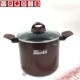 8221 Jiuhong Macktion Pot 21см.