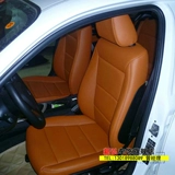 BMW x1 x3 мешок на автокресла