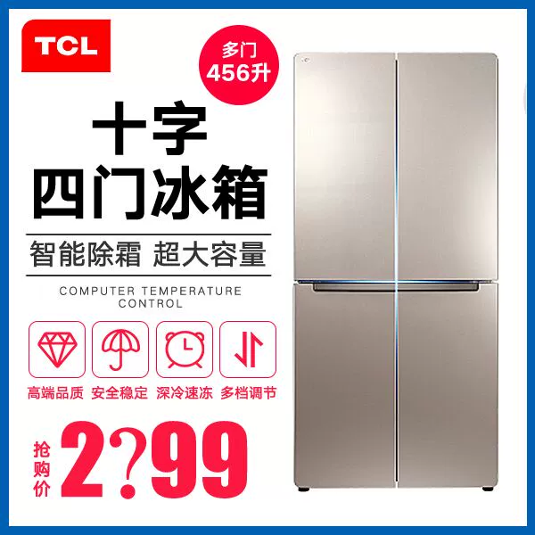 TCL BCD-456KZ50 456 tủ lạnh hai cửa kép siêu mỏng dung tích lớn tự động xả đá thẳng đứng TCL BCD-456KZ50 456 - Tủ lạnh