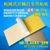 Товары от 雅拓家居店