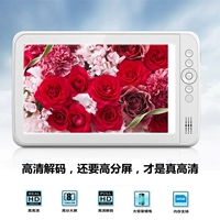 A806 Стандарт