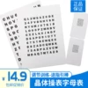 Товары от 麒翔精品贸易