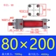 bán xi lanh thủy lực Tùy chỉnh 
            xi lanh thủy lực hạng nặng hai chiều khuôn xi lanh thanh giằng HOB40/50/63/80/100/125/150-FA-LA xi lanh thủy lực 1 tấn thông số kỹ thuật xi lanh thủy lực