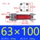 bán xi lanh thủy lực Tùy chỉnh 
            xi lanh thủy lực hạng nặng hai chiều khuôn xi lanh thanh giằng HOB40/50/63/80/100/125/150-FA-LA xi lanh thủy lực 1 tấn thông số kỹ thuật xi lanh thủy lực