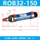 Xi lanh ROB tùy chỉnh 
            xi lanh mini ROA xi lanh thủy lực ROB20/32/40/50X25X30X50X75X100 xi lanh thủy lực điện xi lanh điện thủy lực