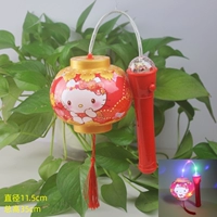 4 -INCH KT RED COLLECT