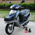 Second-hand Wuyang Honda Youyue 100cc scooter xe máy du lịch của phụ nữ nhiên liệu boost bốn thì xe mortorcycles