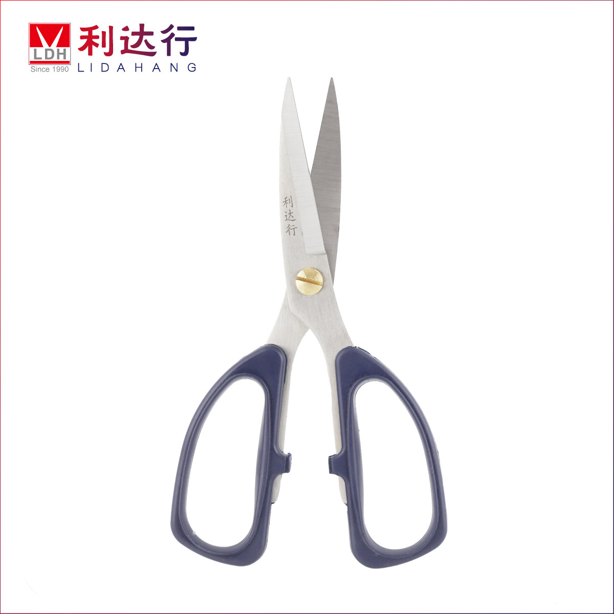 진짜 LDH-195 스테인레스 스틸 사무소 강력한 가위 집
