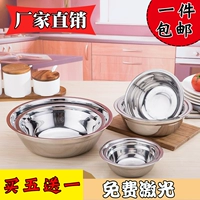 Nồi inox dày tròn 304 nồi súp nồi dày nhà súp nồi canteen súp bát inox bát dao kéo - Đồ ăn tối khay inox đựng thức ăn