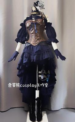 taobao agent [Herbal Bear] Final Fantasy 14COSPLAYFF14 480 Milk Ishuga healing suit accessories