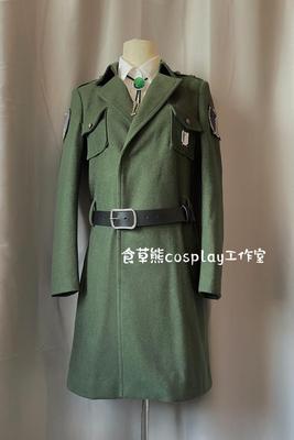taobao agent Jacket, clothing, accessory, cosplay