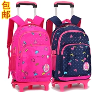Túi xe đẩy có thể được kéo bởi nữ trường tiểu học 竿 竿 hành lý tay đẩy kéo ba lô 3 trẻ em với bánh xe 6 sáu viên đạn